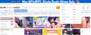 If you want to enjoy Boys Love BL manga, anime, ASMR audio, and games, Japan's DLsite supports 14 languages ​​around the world!