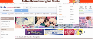 Wenn Sie BL-Manga, Anime, ASMR-Audio und Spiele von Boys' Love BL genießen möchten, unterstützt die japanische DLsite 14 Sprachen auf der ganzen Welt!