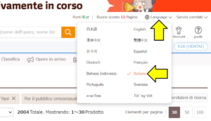 Se vuoi divertirti con manga, anime, audio ASMR e giochi di Boys Love BL, il sito DL giapponese supporta 14 lingue in tutto il mondo!