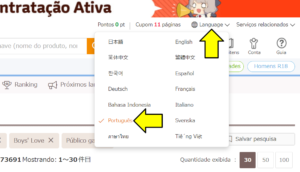 Se você quiser curtir mangás, animes, áudio ASMR e jogos de Boys Love BL, o DLsite do Japão oferece suporte a 14 idiomas em todo o mundo!