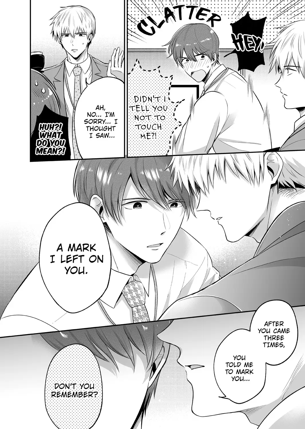 Office Worker's Love Hotel Guys' Night 2