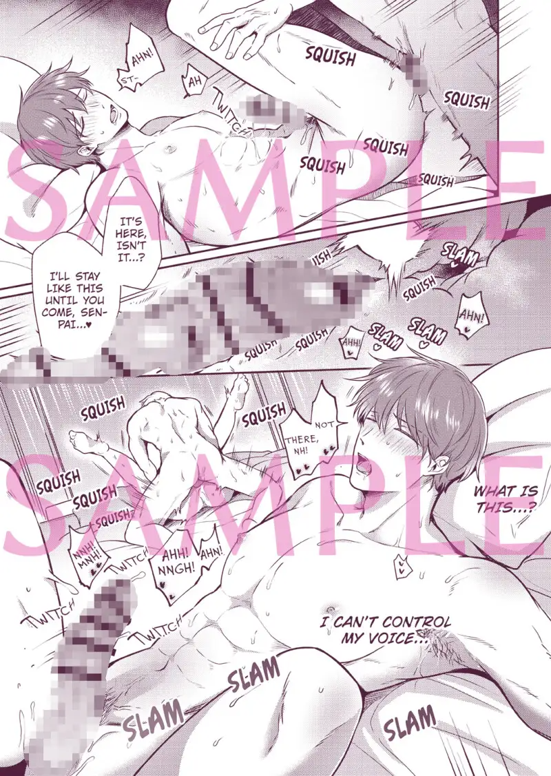 Office Worker's Love Hotel Guys' Night 2