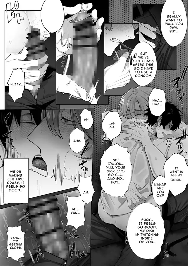 ห้องออกอากาศเป็นห้องเซ็กซ์
