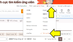 Nếu bạn muốn thưởng thức manga, anime, âm thanh và trò chơi ASMR của Boys Love BL, DLsite của Nhật Bản hỗ trợ 14 ngôn ngữ trên toàn thế giới!